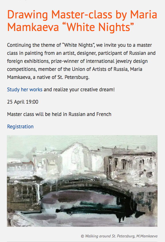 Page Internet. CCSRB. Drawing Master-class by Maria Mamkaeva « White Nights ». 2019-04-25